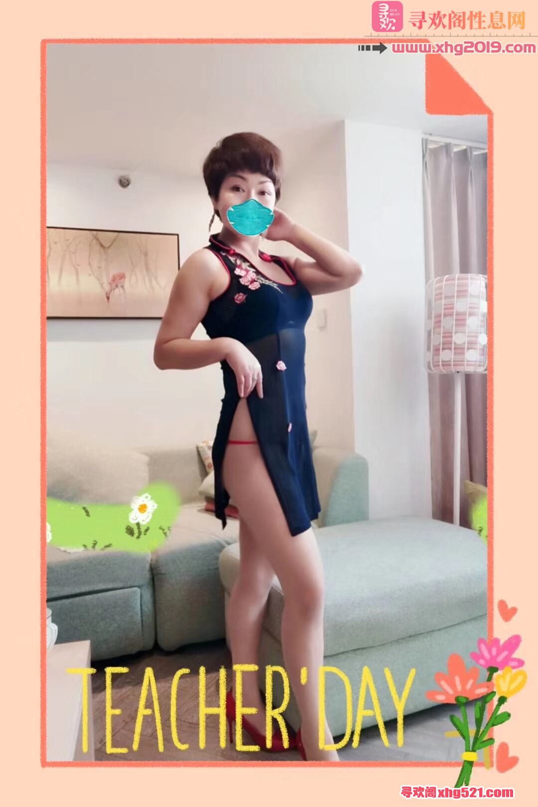 171730p25lv295epm9oip9.jpeg