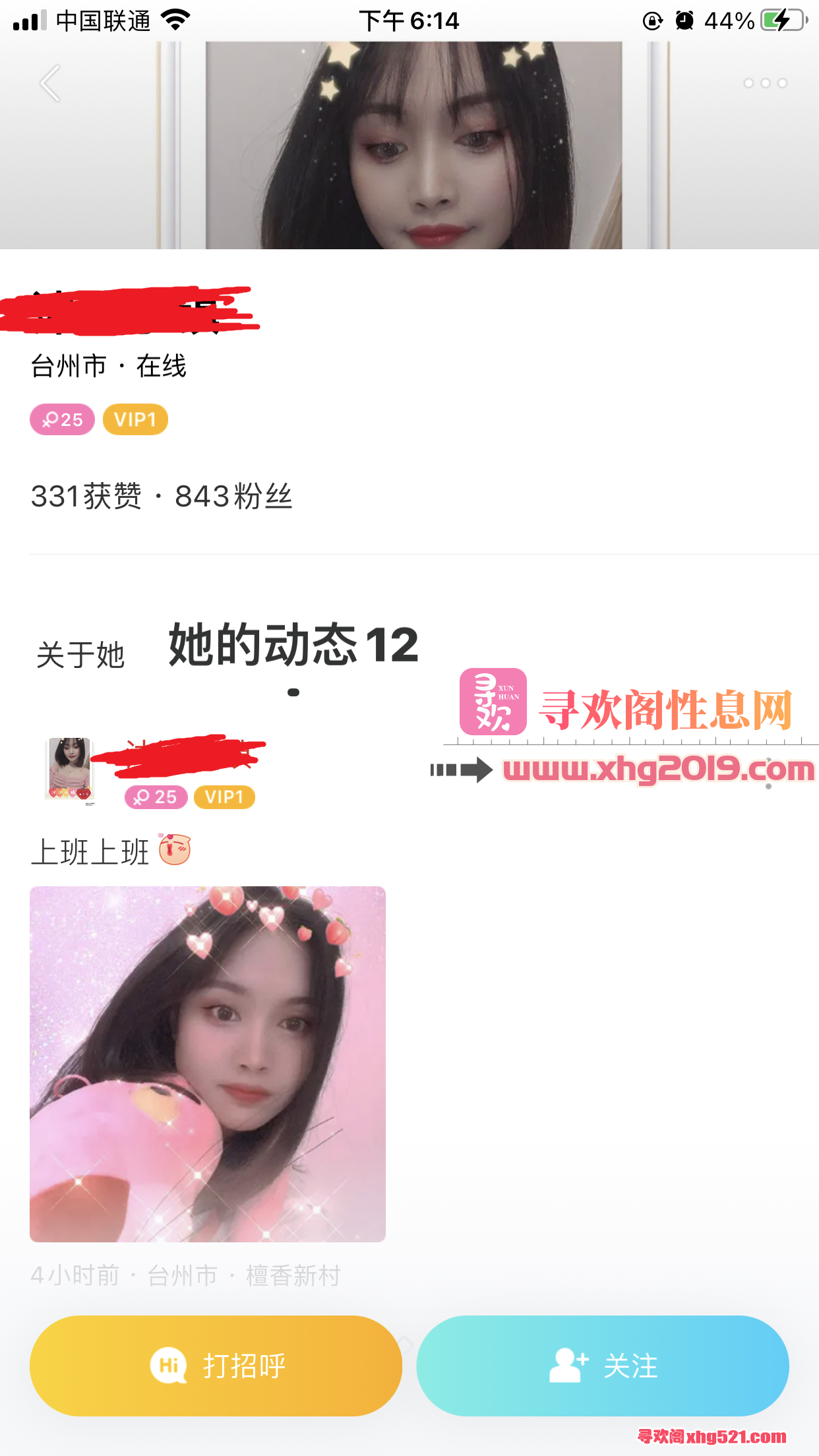 181821h7o3pu3f4urssss8.png