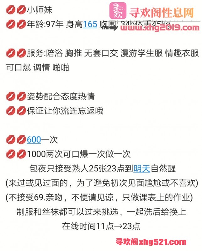 183459uosvvgms0vsmow81.jpg