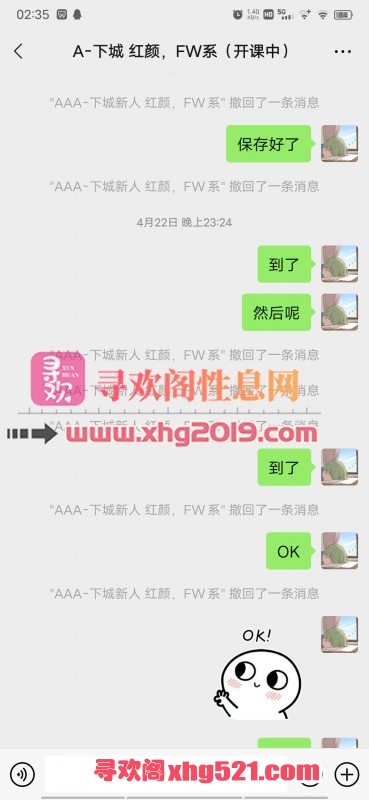 160422fgrboa78oi76725t.jpg