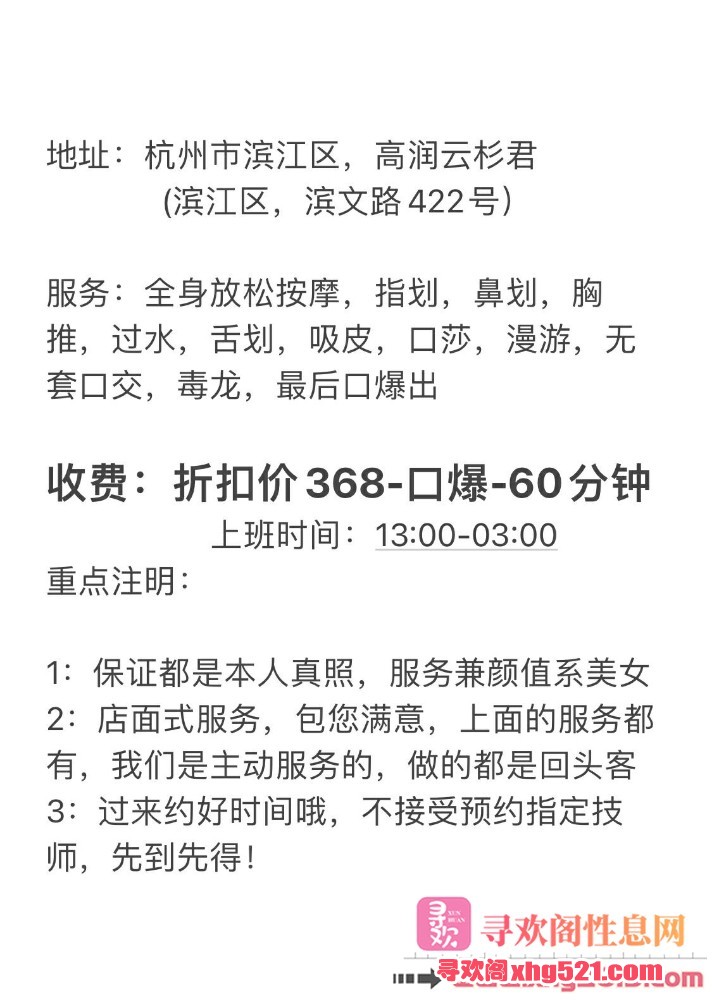 213751fgv6892ffkbfb8go.jpg