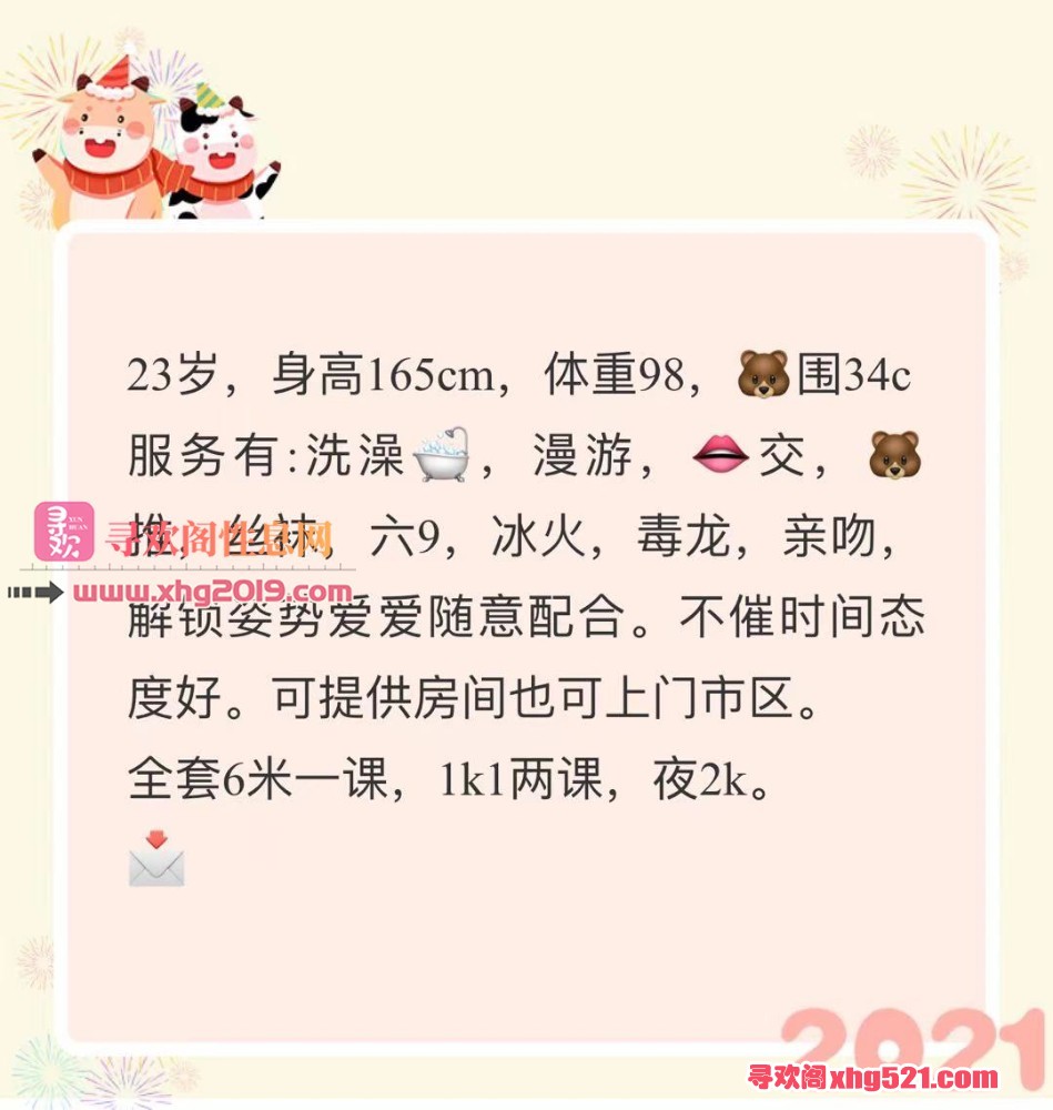 131049n48mcxpa2n25pza4.jpg