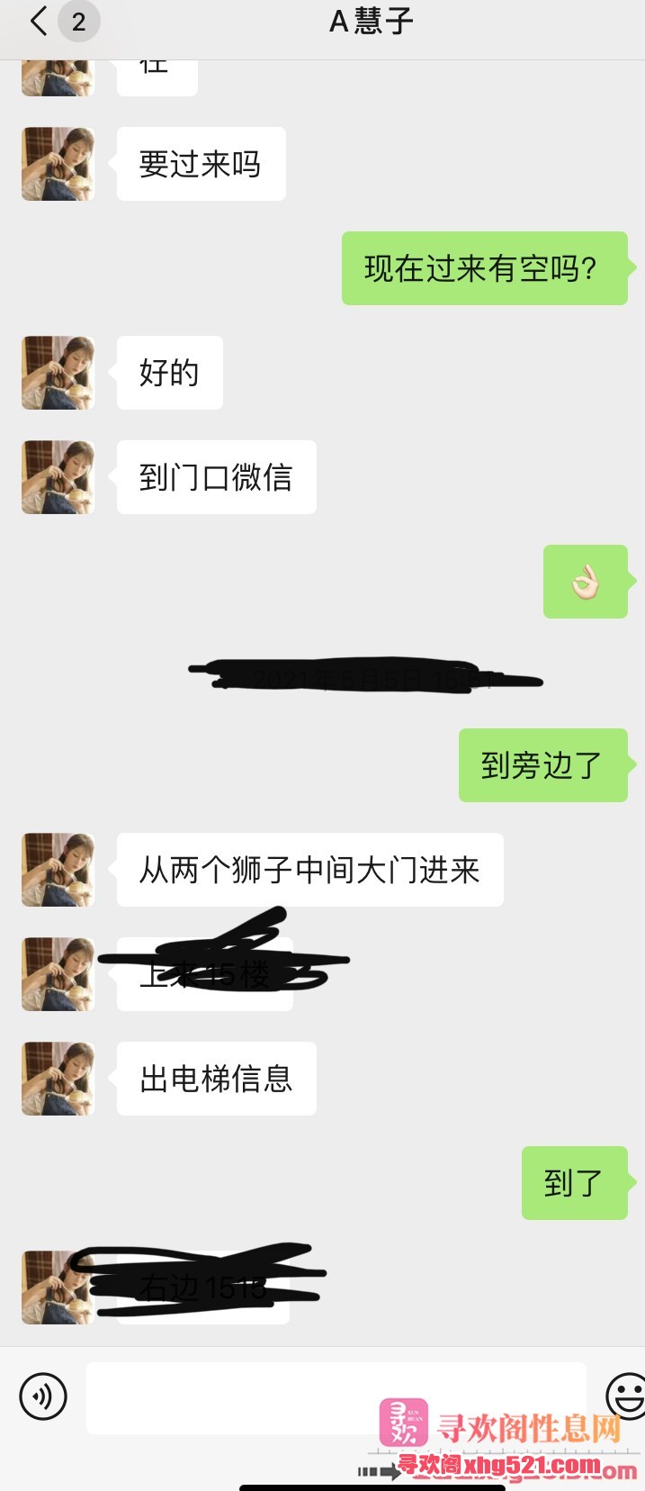 061141cnwfnqbvnrwnvcrv.jpeg