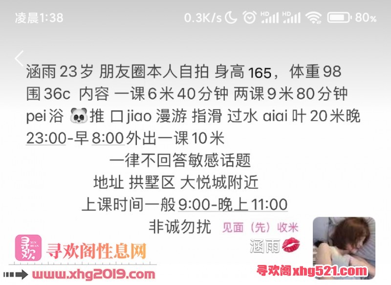 120643klauksg3dfo1u8s3.jpg