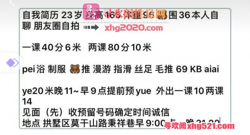 095800wqn5qy9no73337ww.jpg