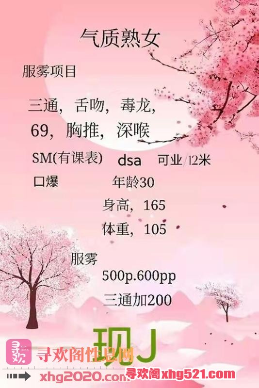 162622jywww7ywaw92w74w.jpg