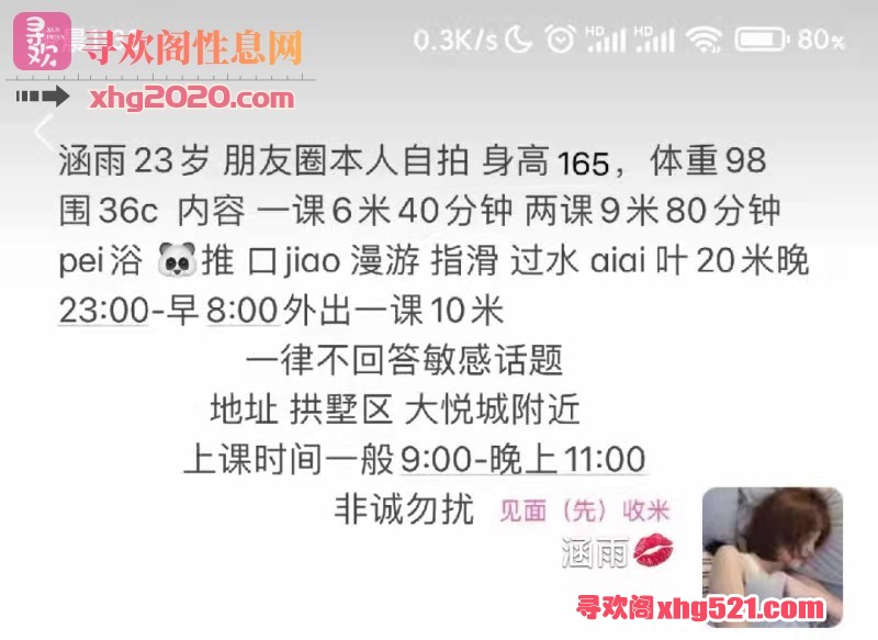 231221fnbdi13wwkyki4hh.jpg