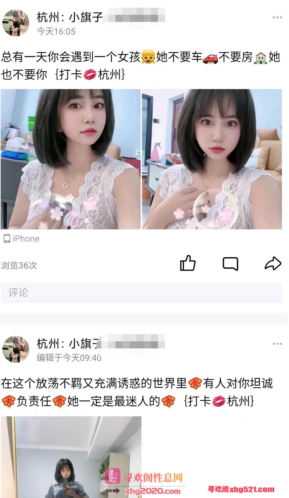171032uh3c7xck3hcx7cz7.jpg