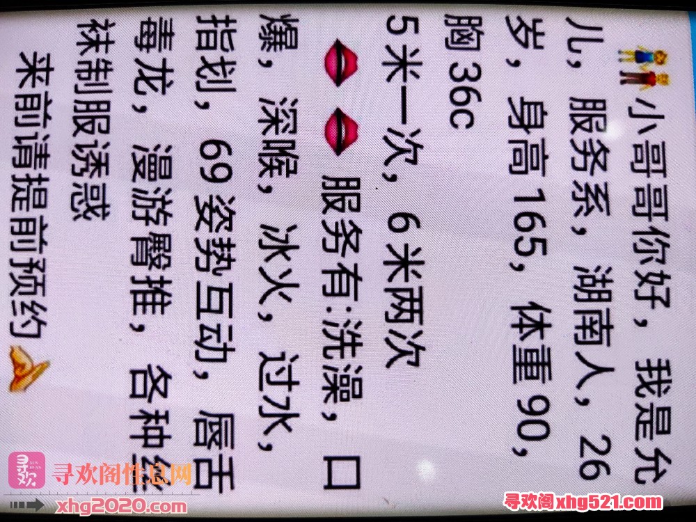 031550ir58rj6n98hre33c.jpg