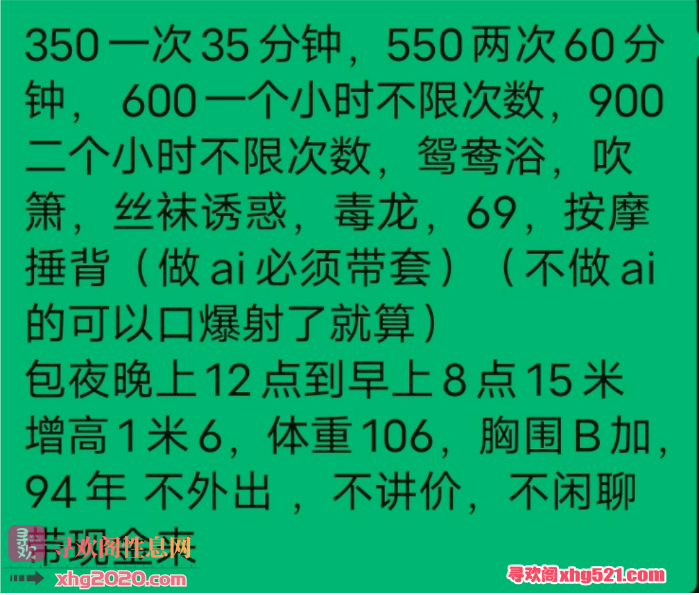 104652si9r595bkf5a5fsf.png