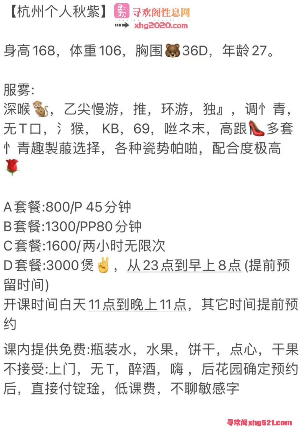 221649ik3202oo6o4aqfkq.jpg
