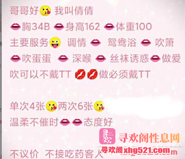 175250qf8wktf18ett8arl.png