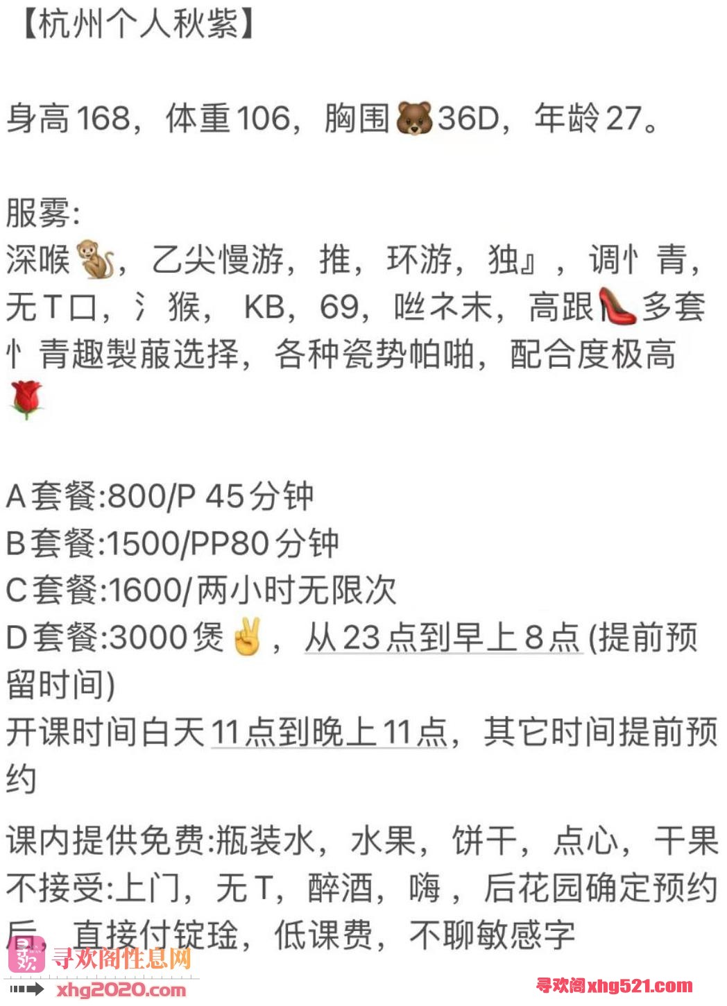 231516pyqxkqvqkm0tv88o.jpg