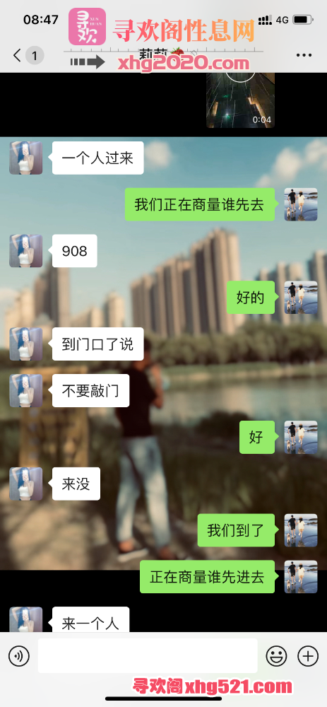 084931cg47md0i9f9fr00g.png