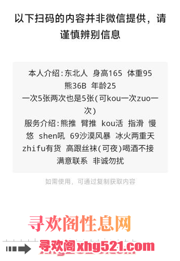 175330y119by8uw2c6n1kt.png