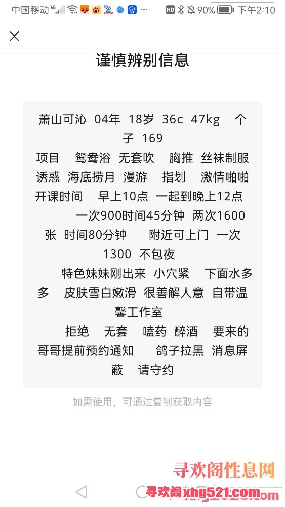 142757qndwfgg0idmnw0af.jpg