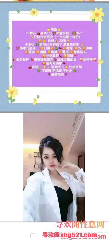 181248wc3d0fjpop7llw5f.jpg