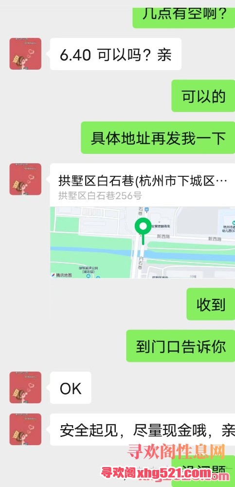181655xpa8fullnf1jpqz9.jpg
