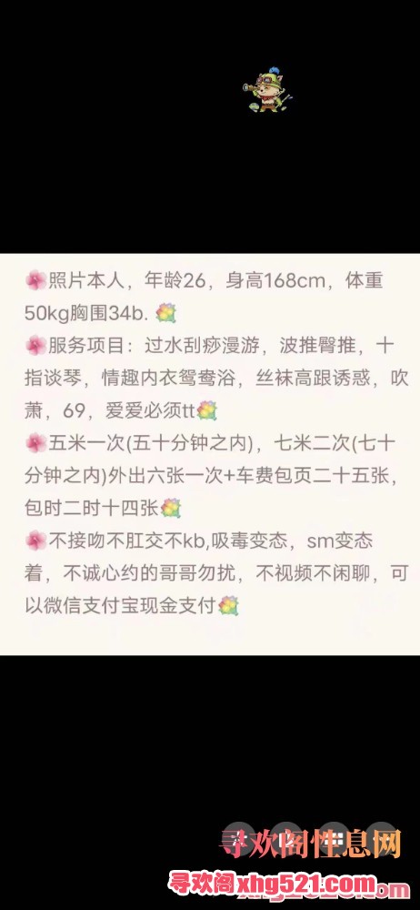 001601fnyedf8eo8turfwq.jpg