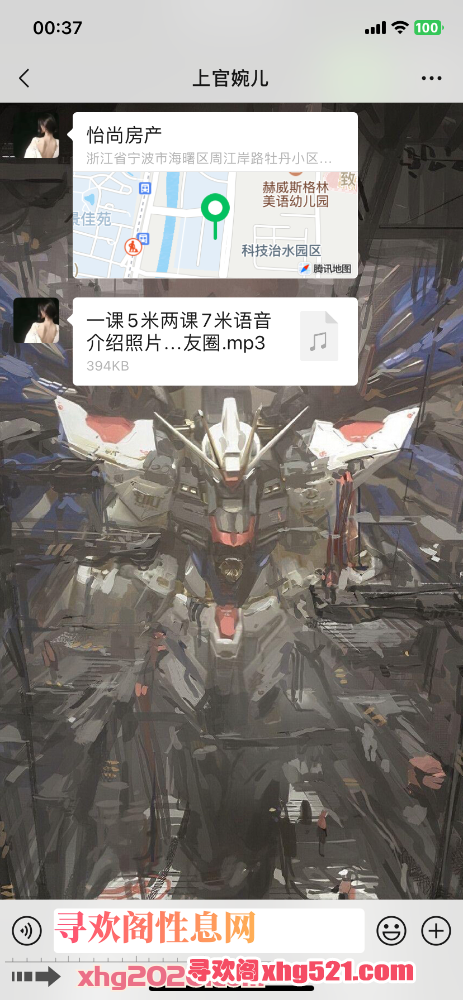 003921kzoigdpflzpl0tcg.png
