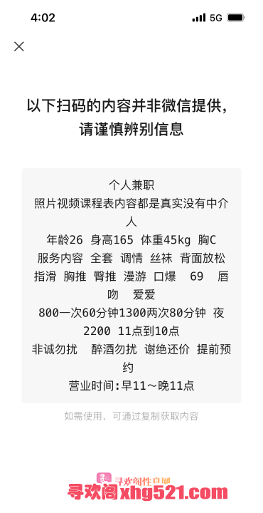 dcb674f4-5649-4be4-bdc0-7c67be1bcae6.png