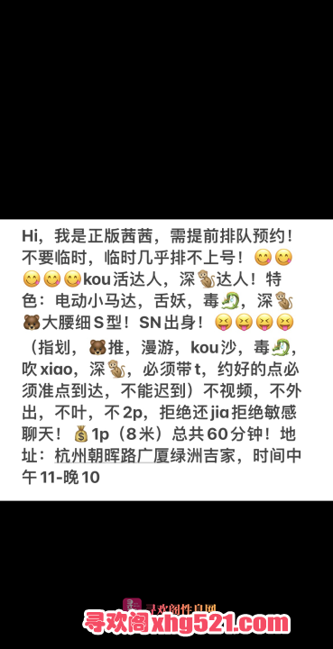82148794-2675-4a23-b276-84b117d31f6d.png