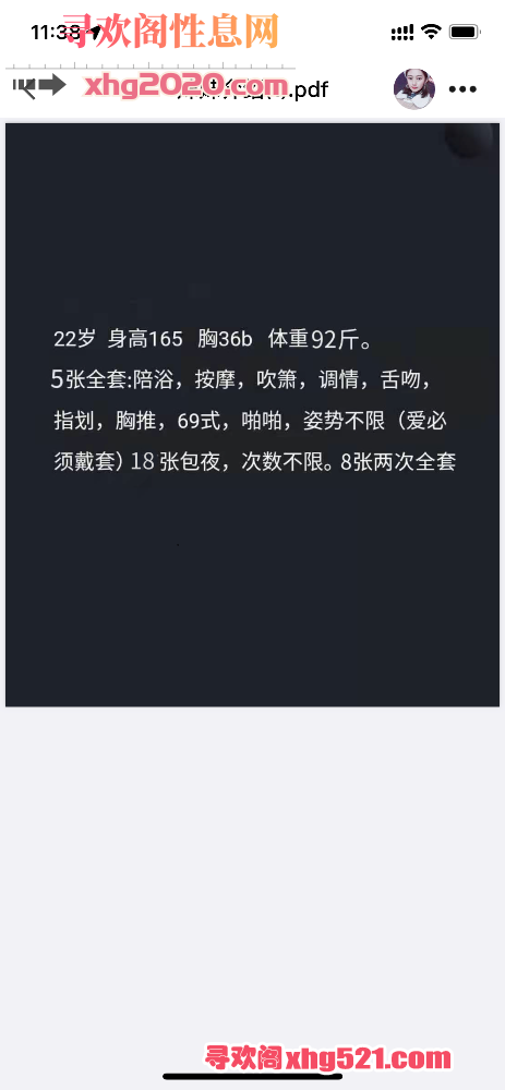 114558zwwwkqqwmfkkmwzk.png