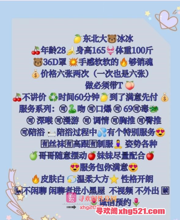 fb6f93a2-182e-4ab0-9795-4f92e107df32.jpg