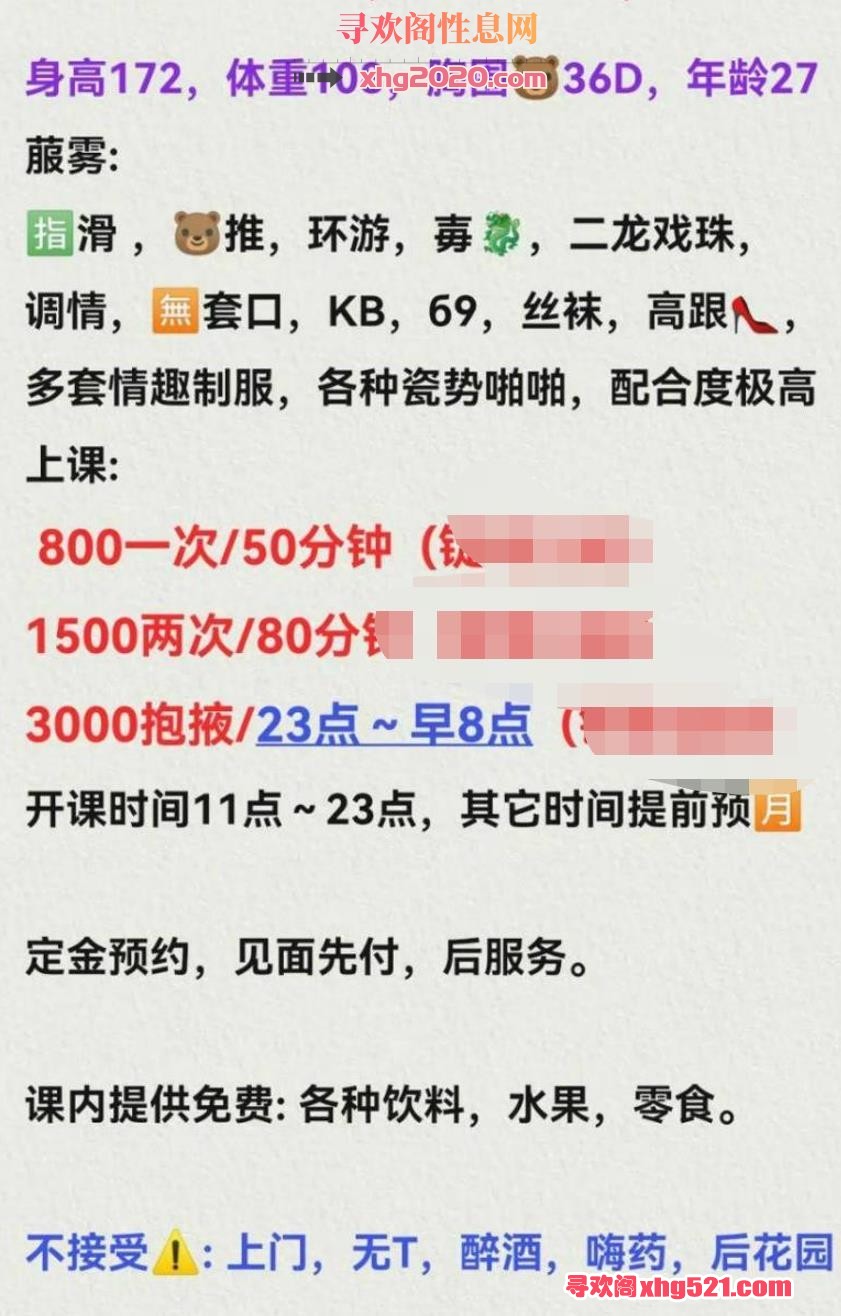 235054gfy1hg1odg61oigx.jpg