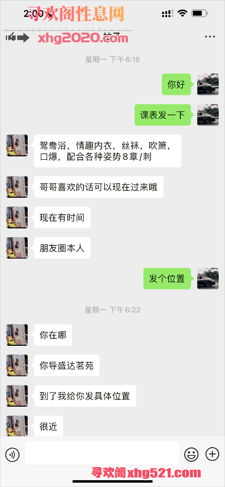 140054g69r3wlhxrqhd2qs.png