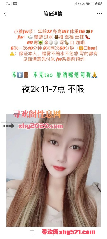 105105hdufuubc5yfa22by.jpg