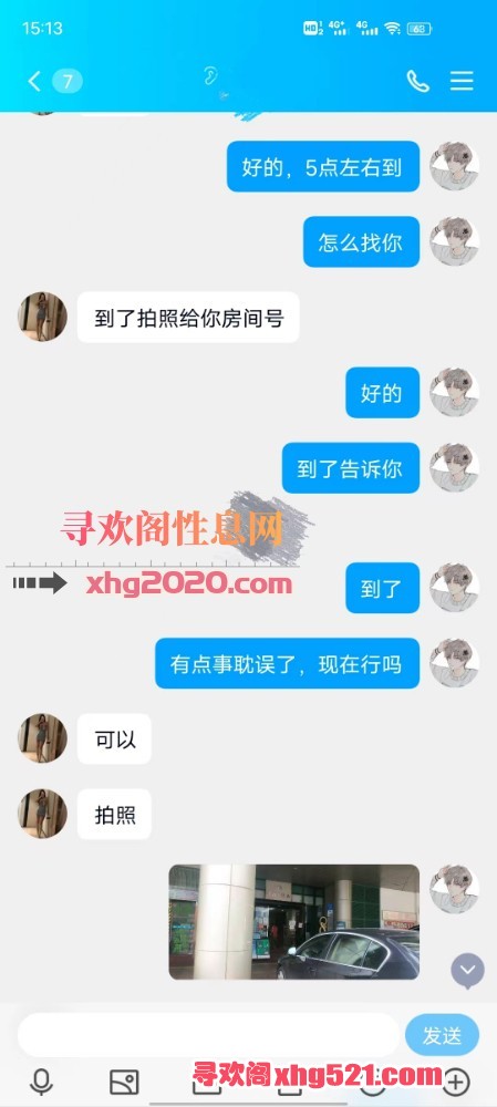 151852o7n8gcfugvmqtqtt.jpg