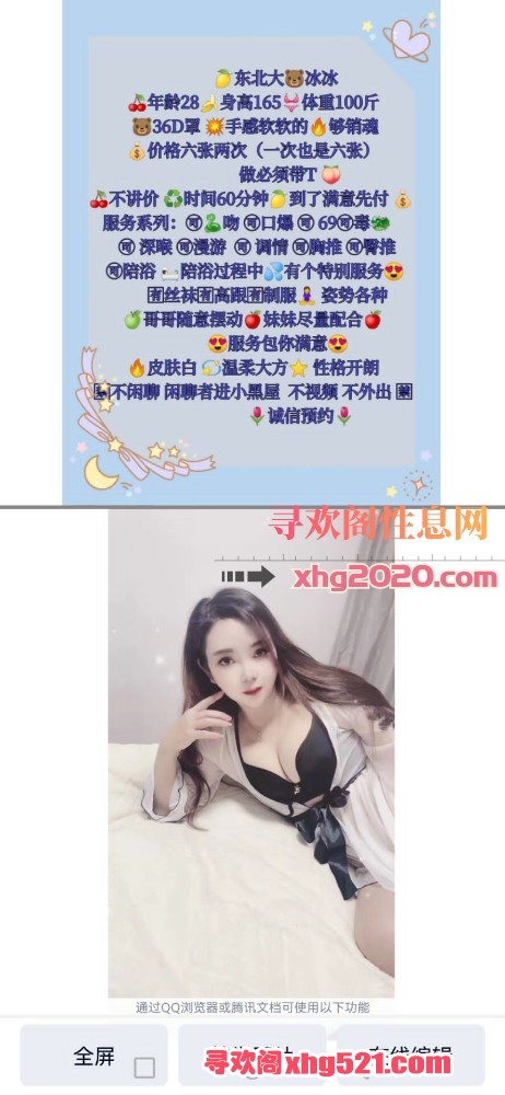 152711wzijieqi9lnq3e9l.jpg