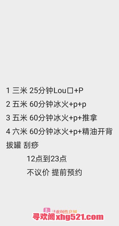 fb771772-01a4-4b77-a658-0cd4cb579a42.jpg
