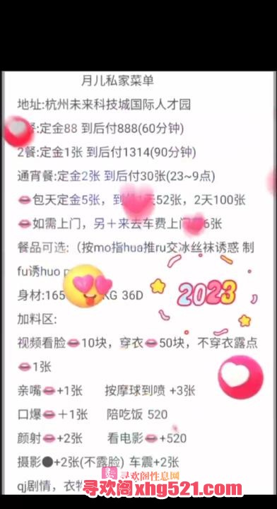 311ae444-c394-415d-91c1-3658aa9ded60.jpg