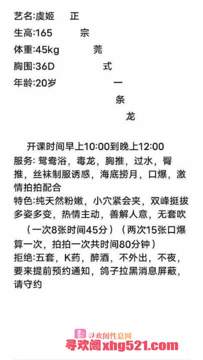 18efd31a-5b5d-4fc9-ac6f-7ae864d2d689.jpg
