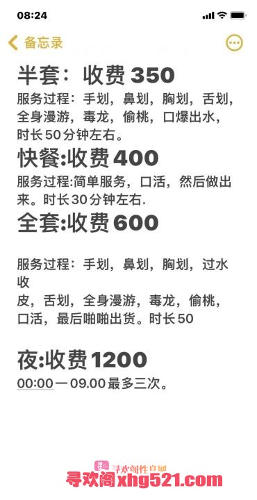 2f1b32d9-c34a-4c6e-8c49-d8629a3e7ee1.jpg