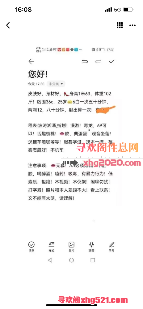 161321hzp3g5hbb353voev.png