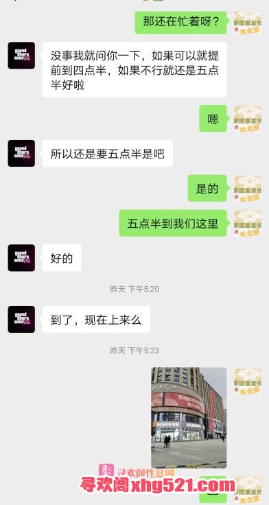 cd3496d7-a6ee-4db8-822d-0bd508c03ccc.jpg