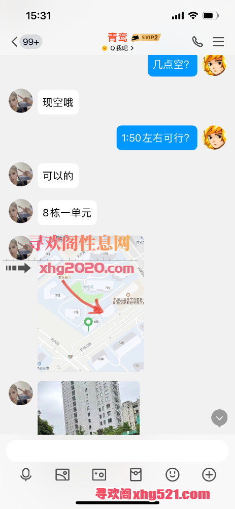 153657r11zr8s1hf2rhg3w.png