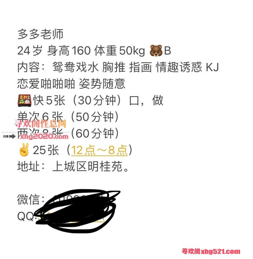 153657duoccxcg6kcxwjz6.jpeg
