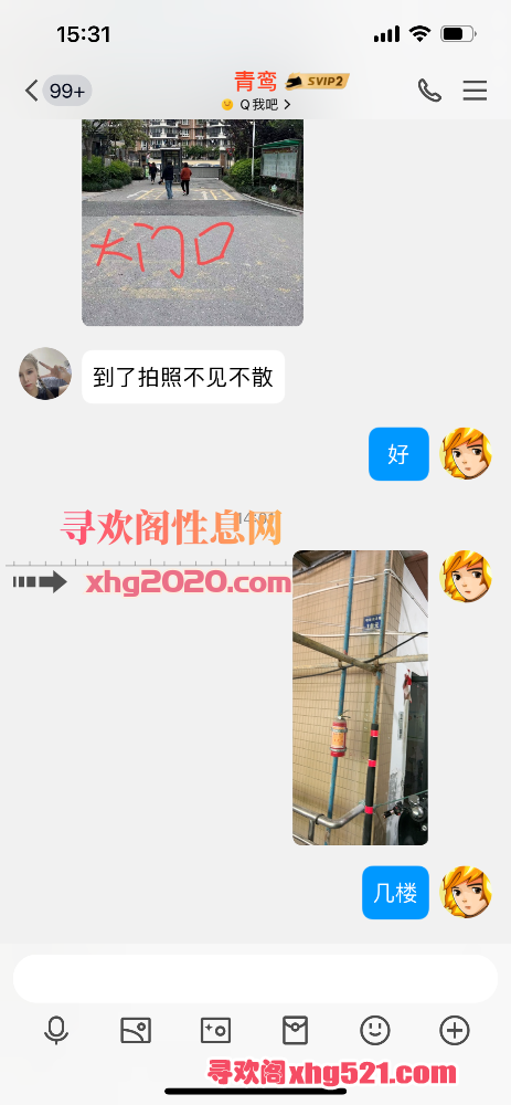 153657dccmc8vv005zvs3c.png
