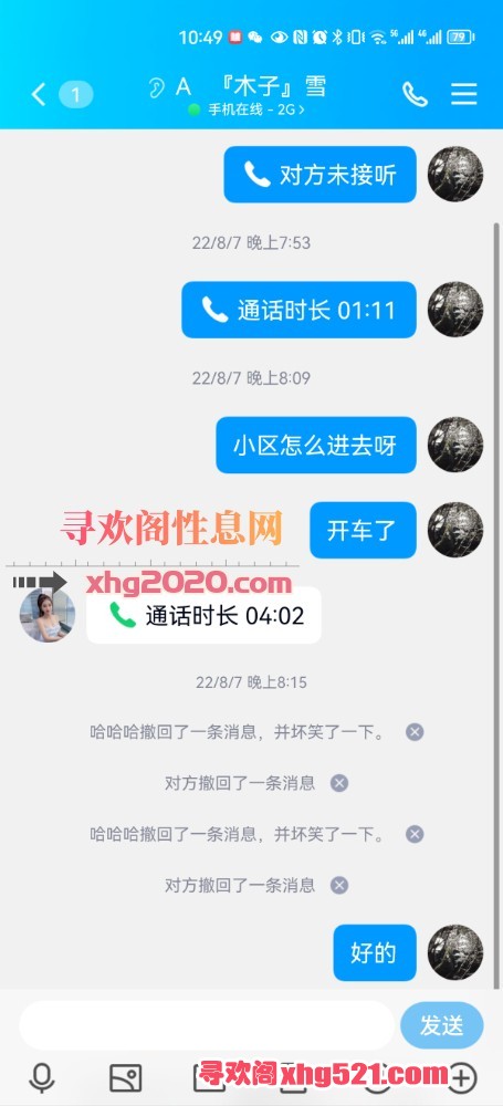 104941o8njogbjtb32zb3x.jpg