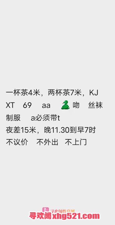 da017bff-58bc-4f0e-adf1-fe41ca82375c.jpg