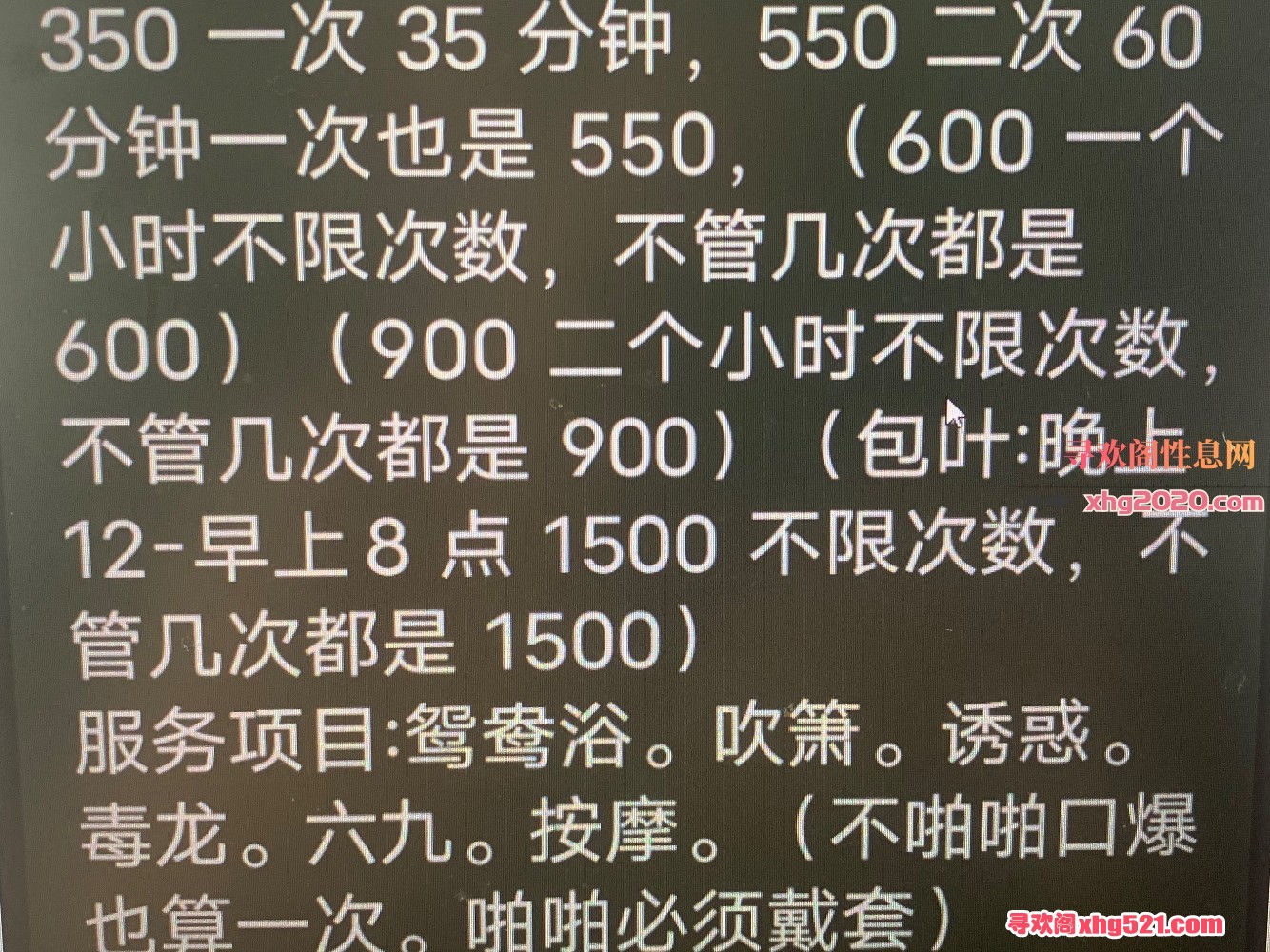130956sx11t4f7x4matxo4.jpeg