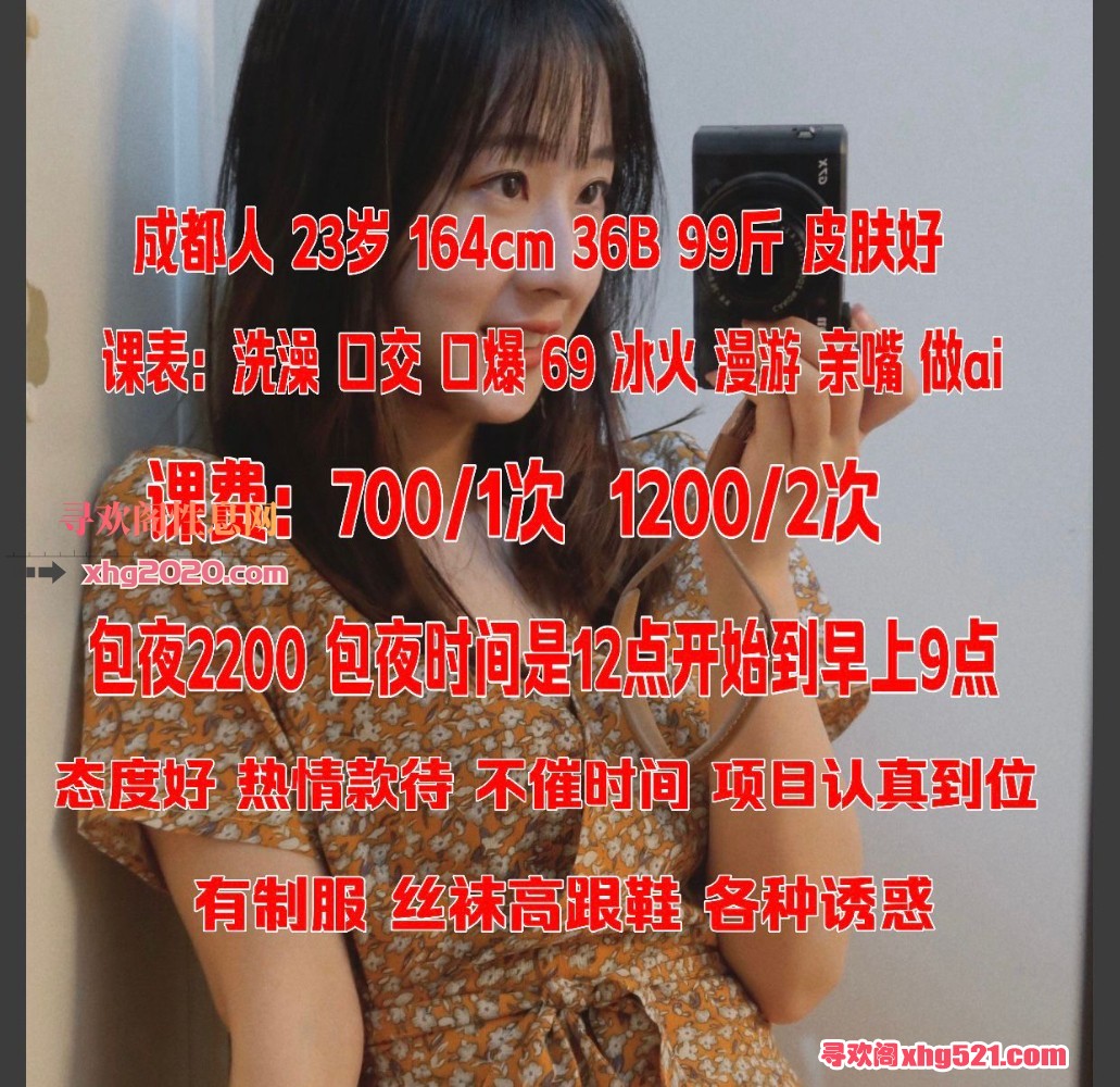 154843ffzxjjyxgcc6hjod.jpg
