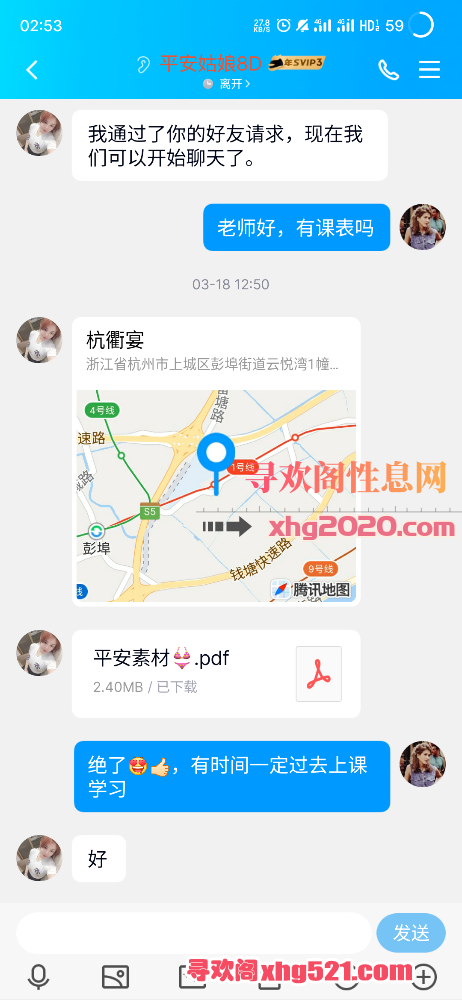 025840zbzssa6mj6qe33z5.png