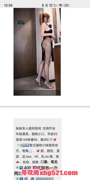 510fdd94-c585-40fd-881d-d1742aad5fec.jpg