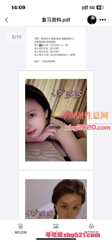 140949n8dndoqod58v6dzr.png