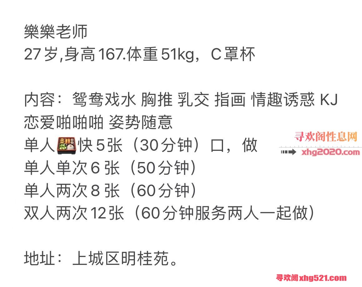 095954hdflxj9724979sqm.jpg